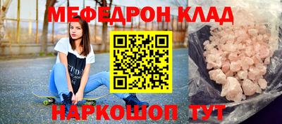 Альфа ПВП Кимры