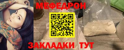 марки nbome Кинель