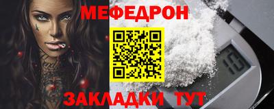 марки nbome Кинель