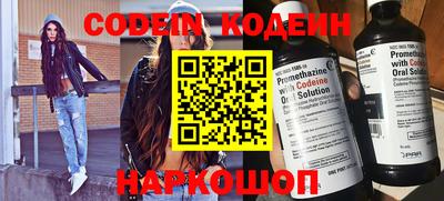 Альфа ПВП Кимры