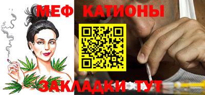 марки nbome Кинель