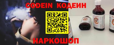 тгк Кингисепп