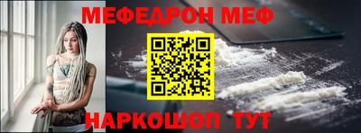 марки nbome Кинель