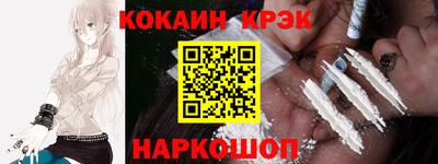 тгк Кингисепп