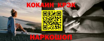тгк Кингисепп
