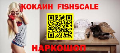 Альфа ПВП Кимры