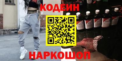 Альфа ПВП Кимры