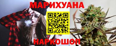 Альфа ПВП Кимры