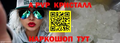 марки nbome Кинель