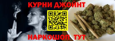 Альфа ПВП Кимры