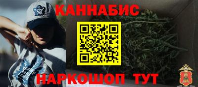 дживик Новокубанск