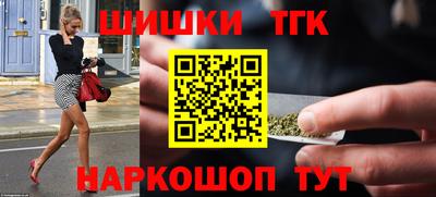 Альфа ПВП Кимры