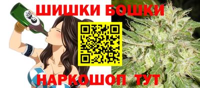 марки nbome Кинель