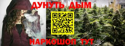 марки nbome Кинель