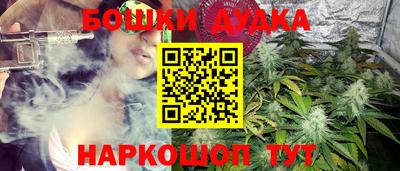 марки nbome Кинель