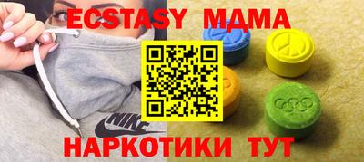 Альфа ПВП Кимры