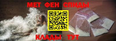 марки nbome Кинель