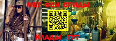 Альфа ПВП Кимры