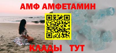 тгк Кингисепп