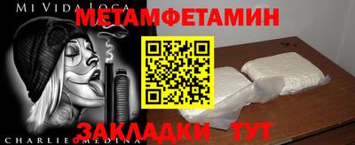 тгк Кингисепп
