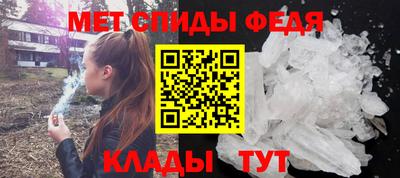 марки nbome Кинель