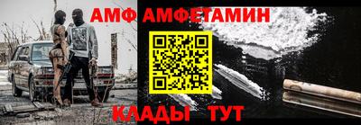 тгк Кингисепп