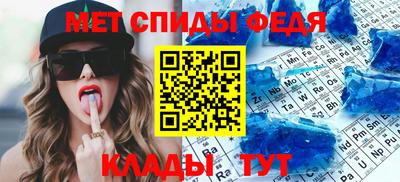 тгк Кингисепп