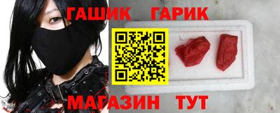 Альфа ПВП Кимры