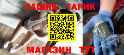 Альфа ПВП Кимры