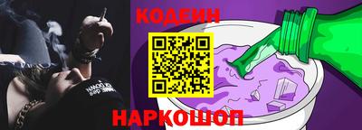 тгк Кингисепп