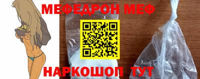тгк Кингисепп