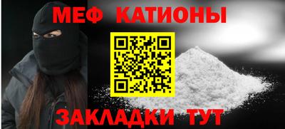марки nbome Кинель