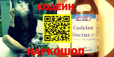 Альфа ПВП Кимры