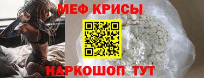 Альфа ПВП Кимры
