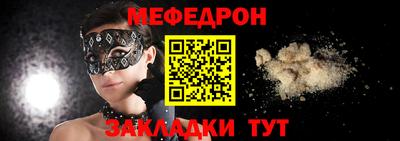 тгк Кингисепп