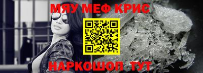 Альфа ПВП Кимры