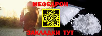 Альфа ПВП Кимры